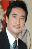 Films with the actor Shin Hyun-jun