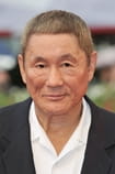 Takeshi Kitano Filmek a színésszel Takeshi Kitano