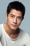 Filme cu actorul Aaron Kwok