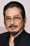 Hiroyuki Sanada Filmy z aktorem Hiroyuki Sanada
