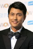 Филми с актьора Jung Woo-sung