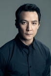 Daniel Wu Filmy s tímto hercem Daniel Wu