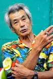 Min Tanaka Filmy s hercom Min Tanaka