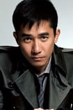 Tony Leung Chiu-wai Filme cu actorul Tony Leung Chiu-wai