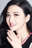 Jing Tian Films with the actor Jing Tian