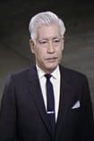 Teru Shimada Films with the actor Teru Shimada