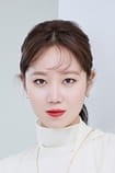 Gong Hyo-jin Films with the actor Gong Hyo-jin