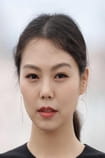 Filmek a színésszel Kim Min-hee
