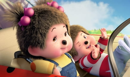 Moncsicsik - Veszélyeztetett álom – 2. rész Moncsicsik - Veszélyeztetett álom – 2. rész