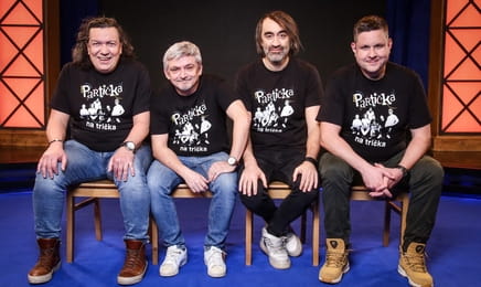 Prima Pauza: Partička E92