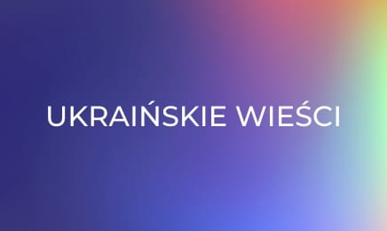 Ukraińskie wieści Ukraińskie wieści