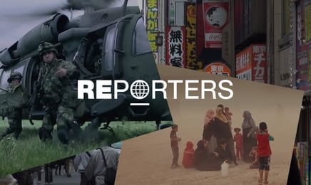 Reporters Reporters