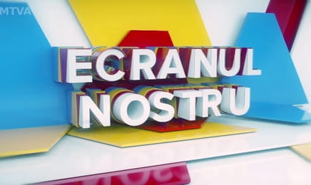 Ecranul Nostru