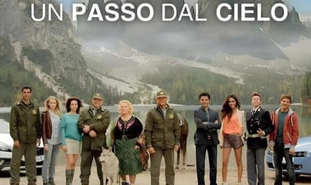 Omul pădurilor E123 Omul pădurilor E123