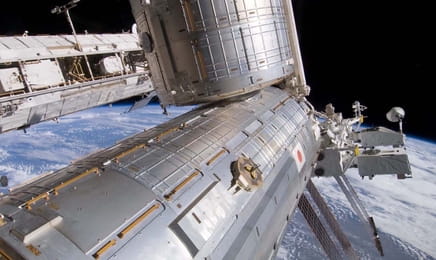 Nowa granica S1E9 Nowa granica S1E9