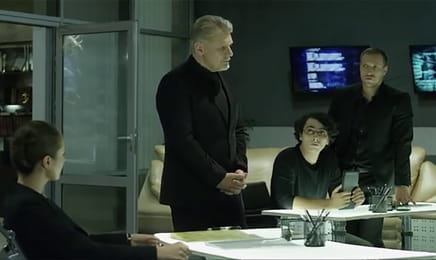 Т/с "Відділ 44".