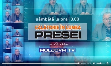 Călătorie în lumea presei Călătorie în lumea presei