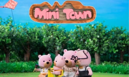 Маленьке містечко Маленьке містечко