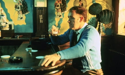 Francuski łącznik Francuski łącznik