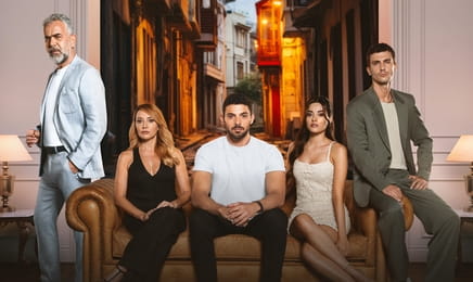 Neskrotné srdce E55