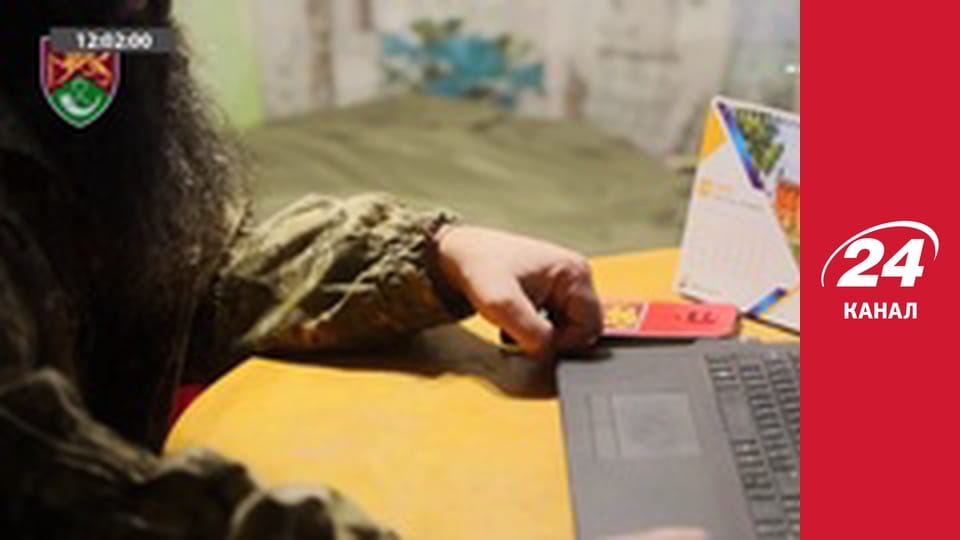 Реалії. Все про війну