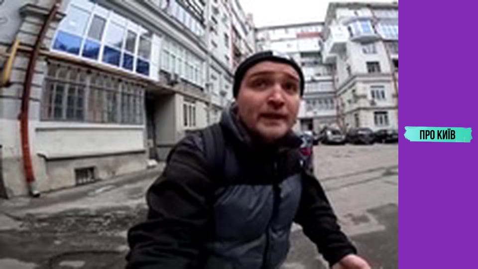 Громадські туалети та каналізація Києва. Історія та сьогодення.