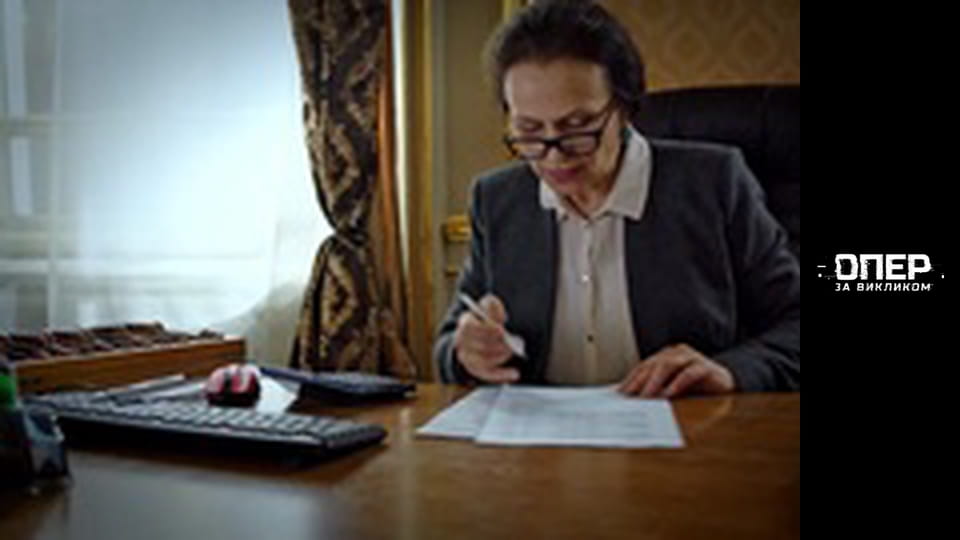 The Cop on call, Season 1, Episode 11