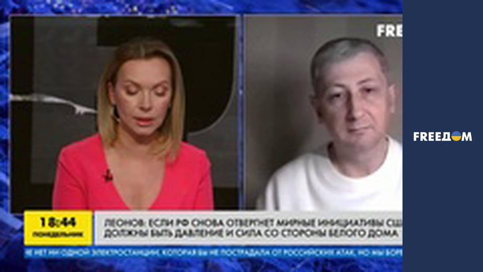 Марафон "FreeДОМ" UA. Прямий ефір.