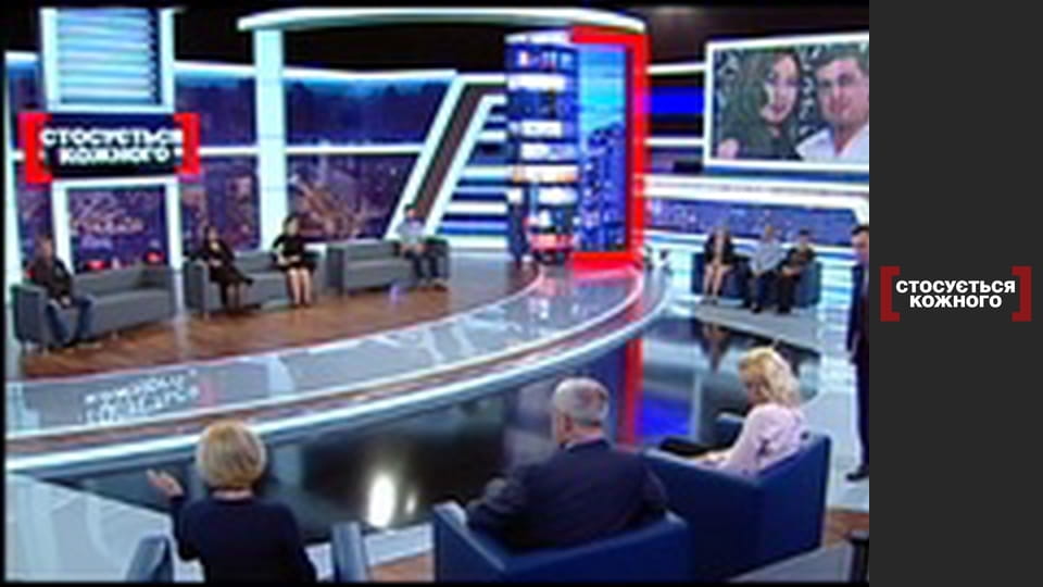 Самосуд над господарем.