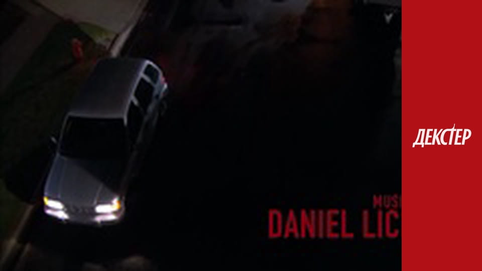 Dexter Season 4 Episode 1