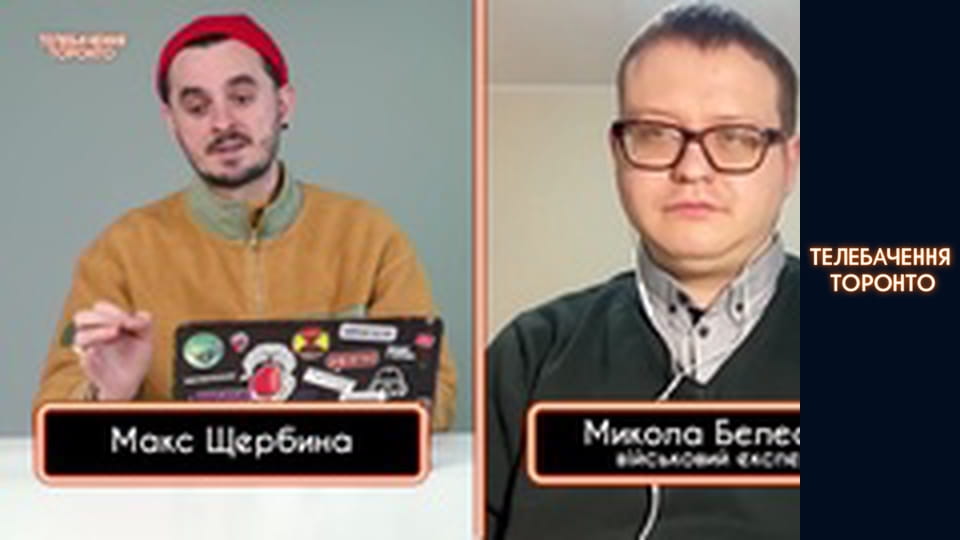 "ЯДЕРНИЙ ШАНТАЖ" — це теж зброя масового ураження. КОМЕНТАР ЕКСПЕРТА