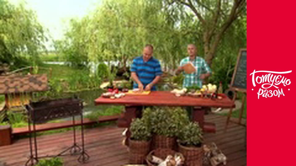 Т/с "Cook together" season 3 series 28