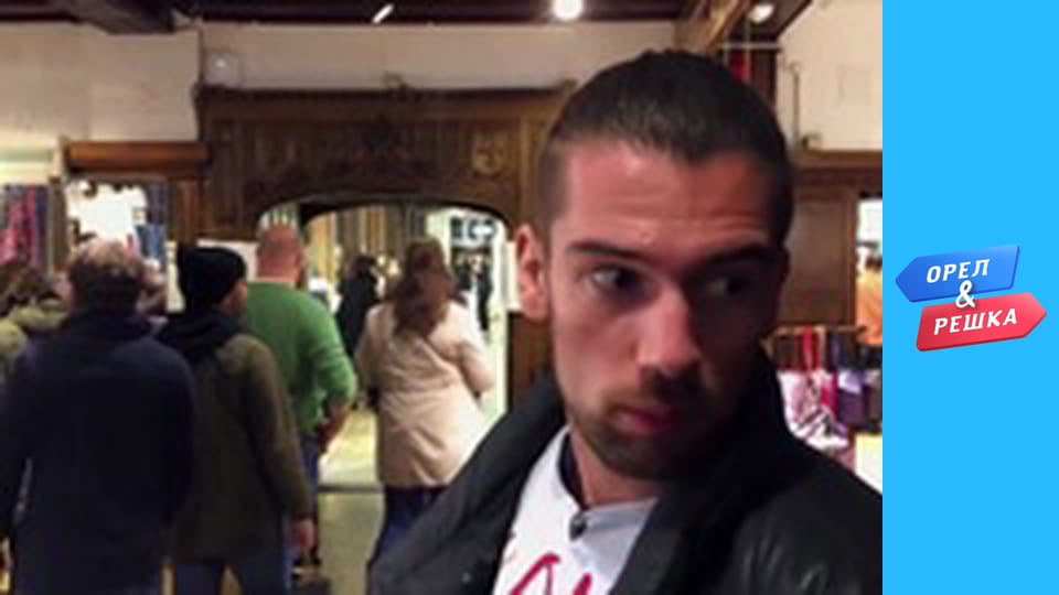 Shopping season 1-2 - release 46 - London