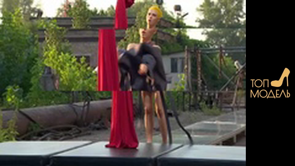 Сезон 4, Выпуск 4