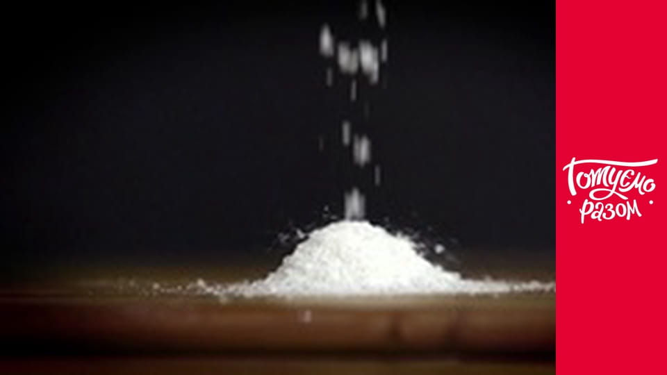 Т/с "Cook together" season 3 series 13