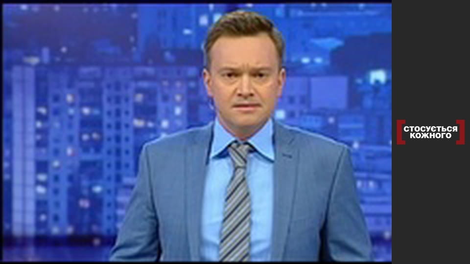 Pact with the Devil.