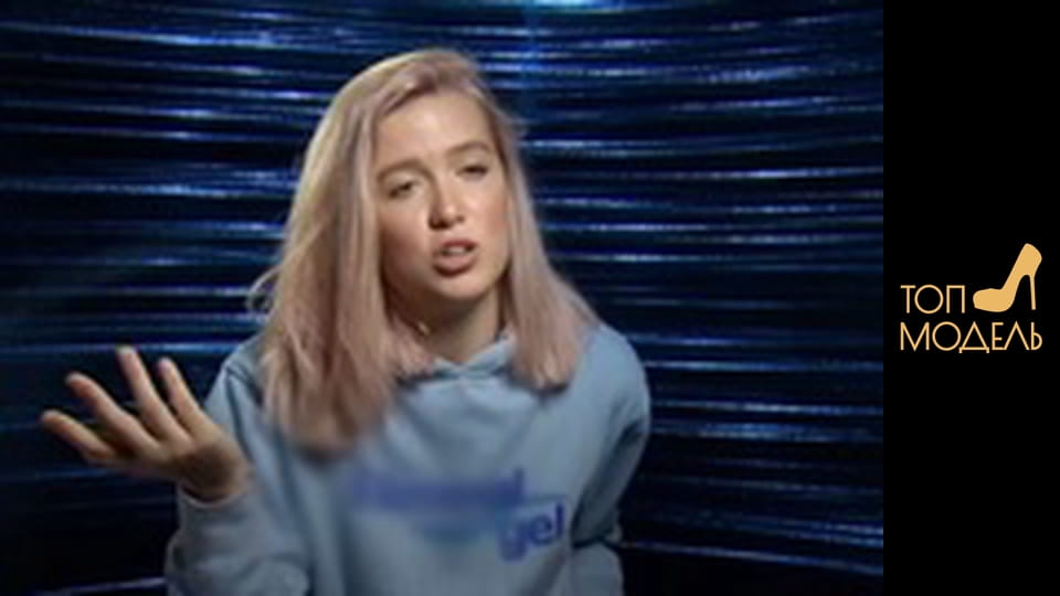 Season 2, Episode 15