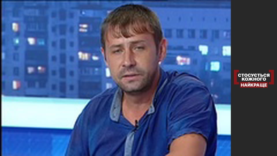 Захищати чи захищатися