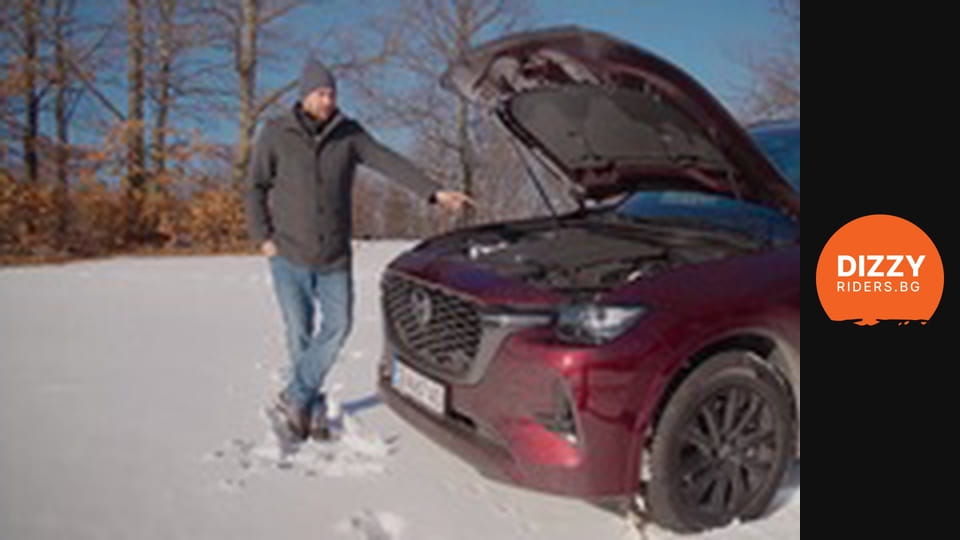 DIZZY RIDERS Season 1 Episode 24