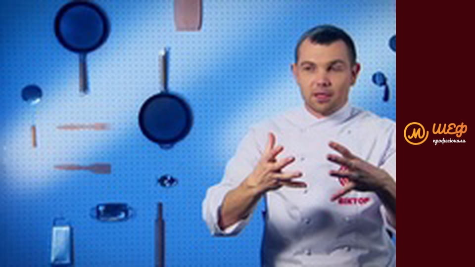 Сезон 2, Випуск 16, Частина 2