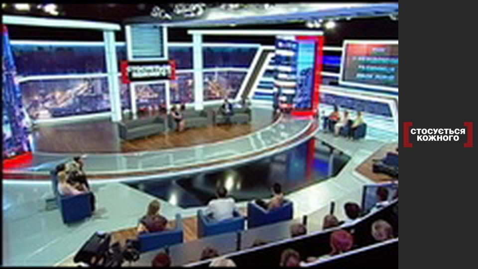 ДНК із невідомим. Таємниця двох Лілій.