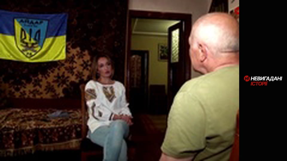 Невигадані історії. Генерал. Артилерист.