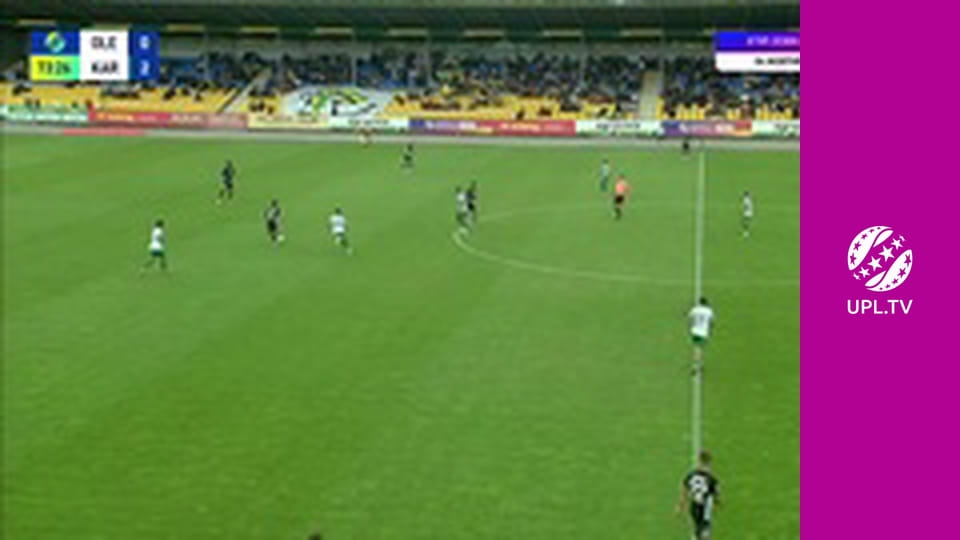 УПЛ: VBET. Олександрія - Карпати. 8-й тур. Сезон 2025/26.