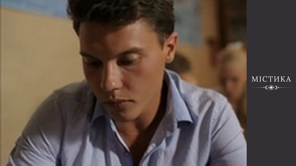 Diaries of the dark, Season 1, Episode 21