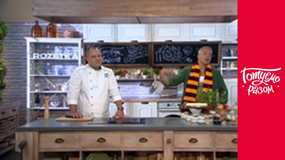 Т/с  "Домашняя кухня  " сезон 2 серия 43