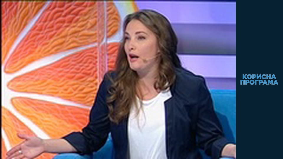 Useful program, Season 1 Episode 34