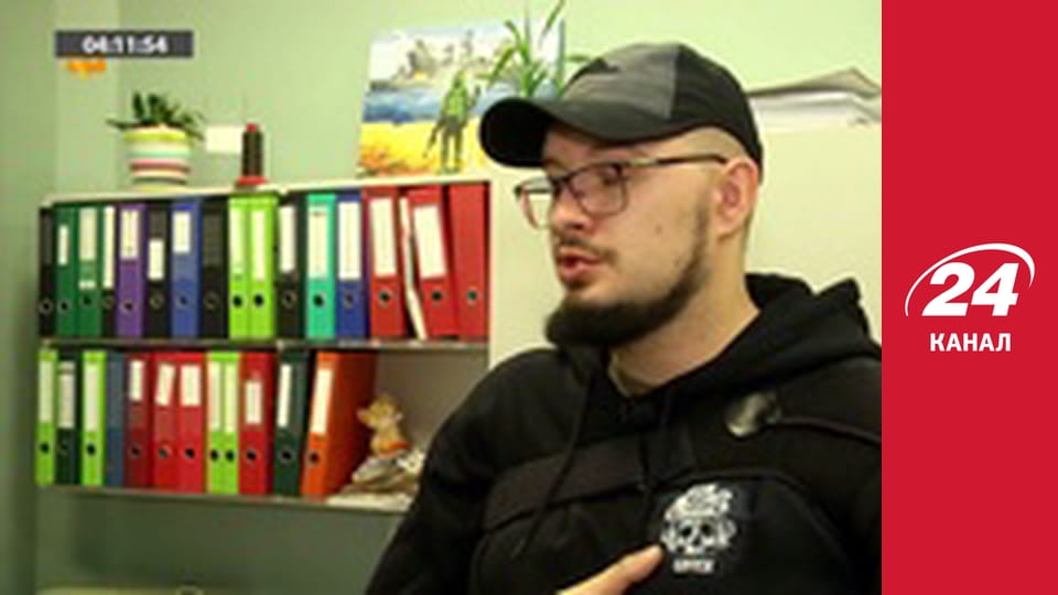 Нічний ефір