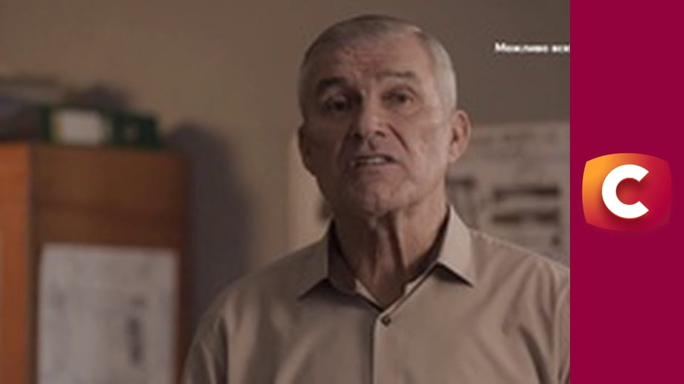 "Служба розыска детей".