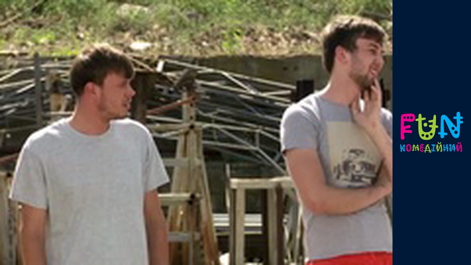 Exes - Season 1 Episode 6