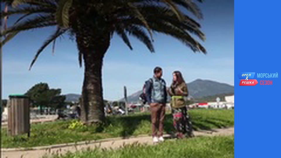 Resort season - Episode 3 - Corsica Island